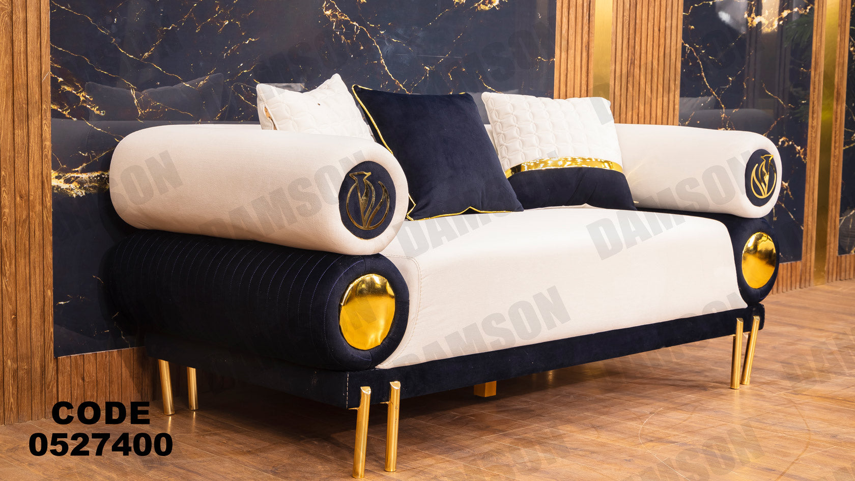 انترية 274 - Damson Furnitureانترية 274