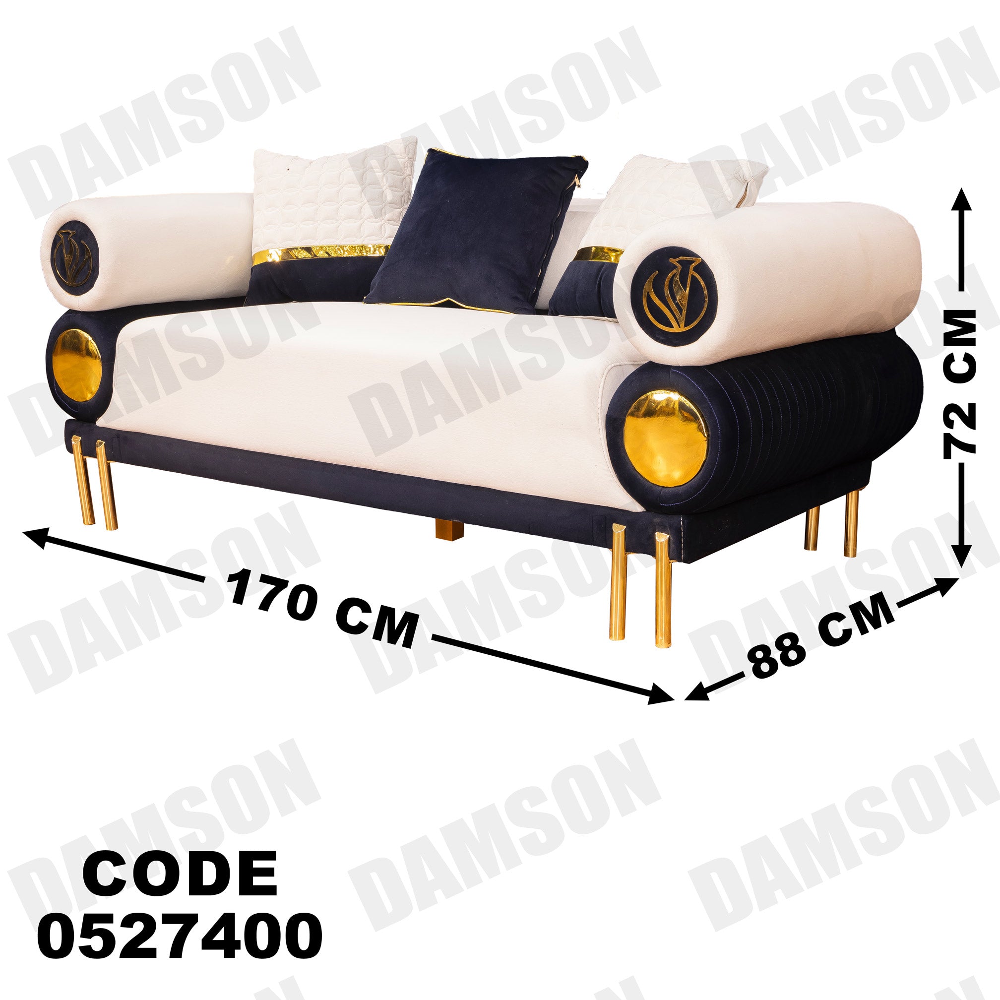 انترية 274 - Damson Furnitureانترية 274
