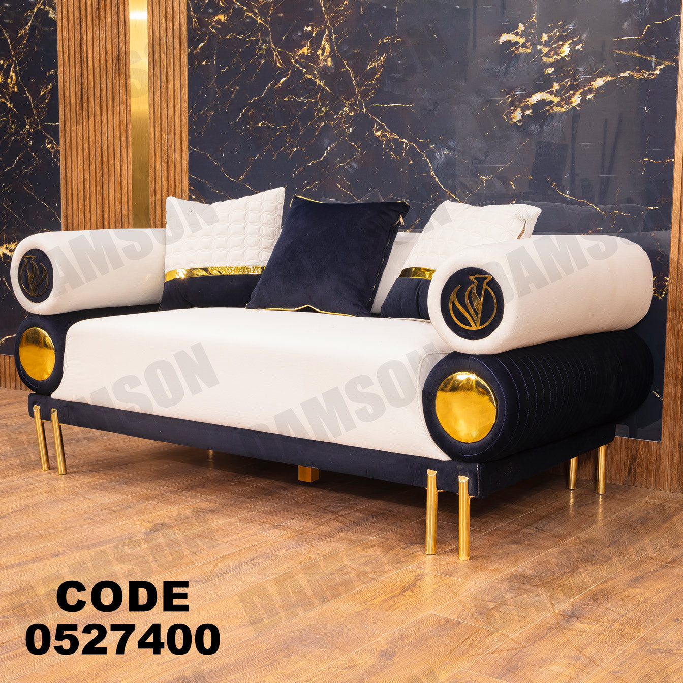 انترية 274 - Damson Furnitureانترية 274