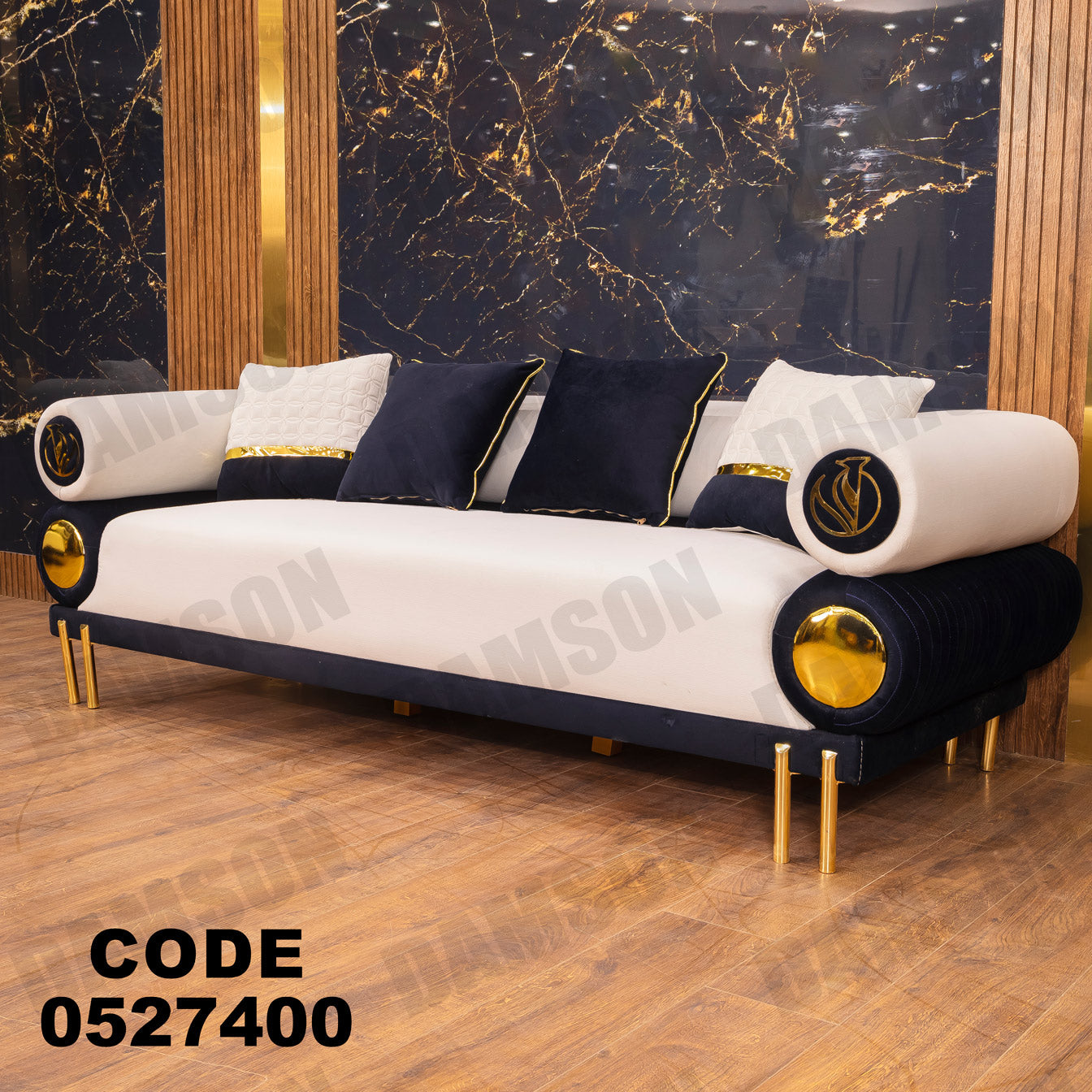 انترية 274 - Damson Furnitureانترية 274