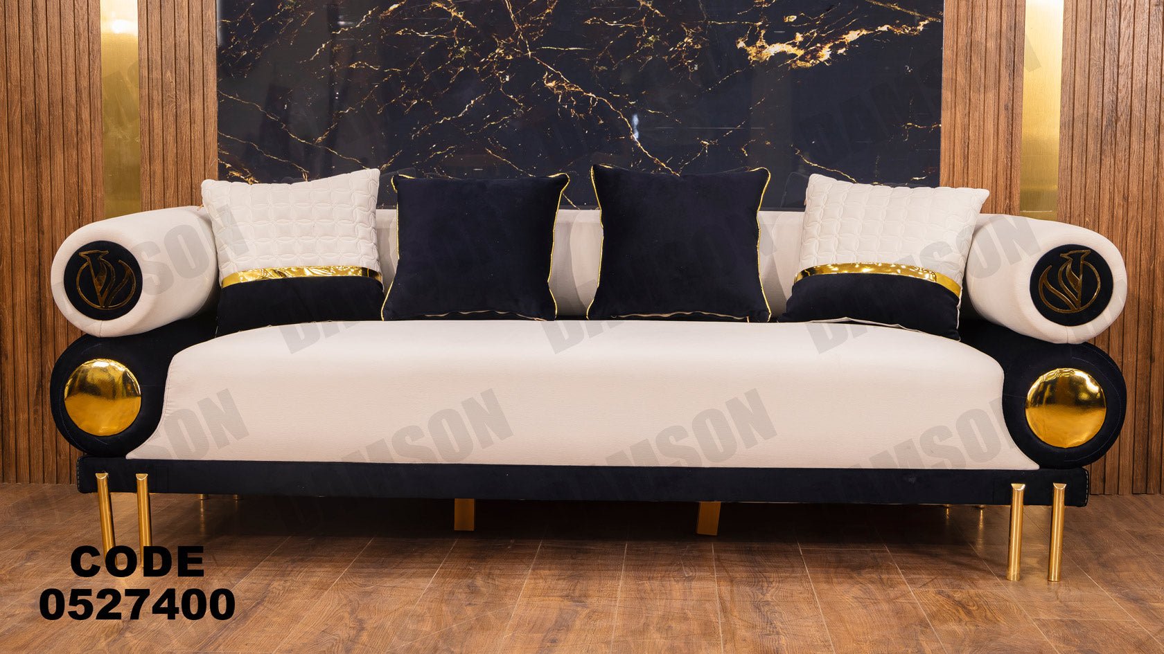 انترية 274 - Damson Furnitureانترية 274