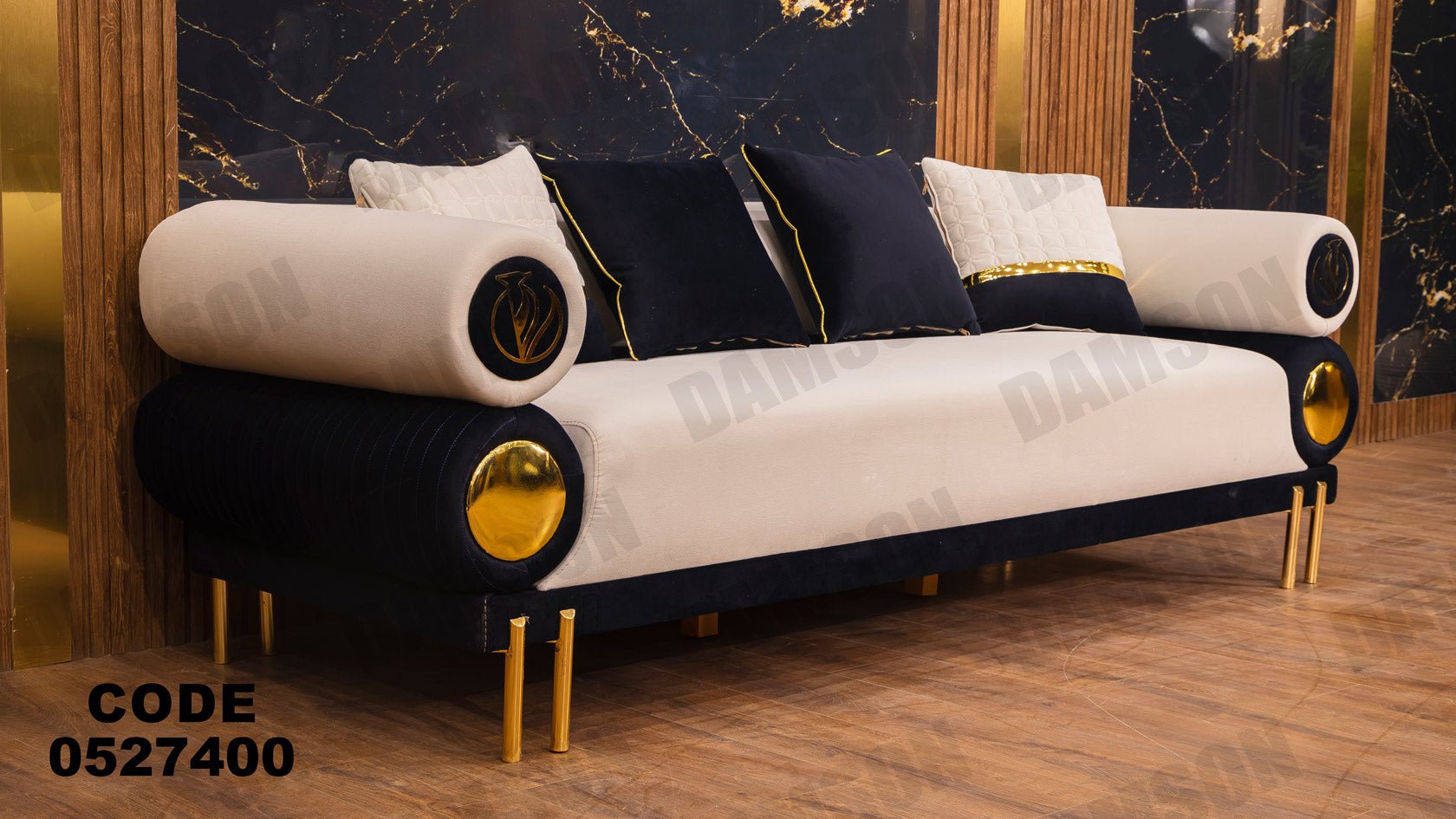 انترية 274 - Damson Furnitureانترية 274