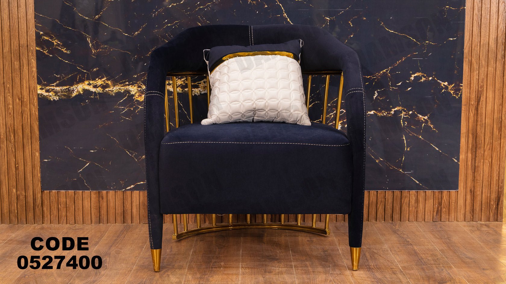 انترية 274 - Damson Furnitureانترية 274