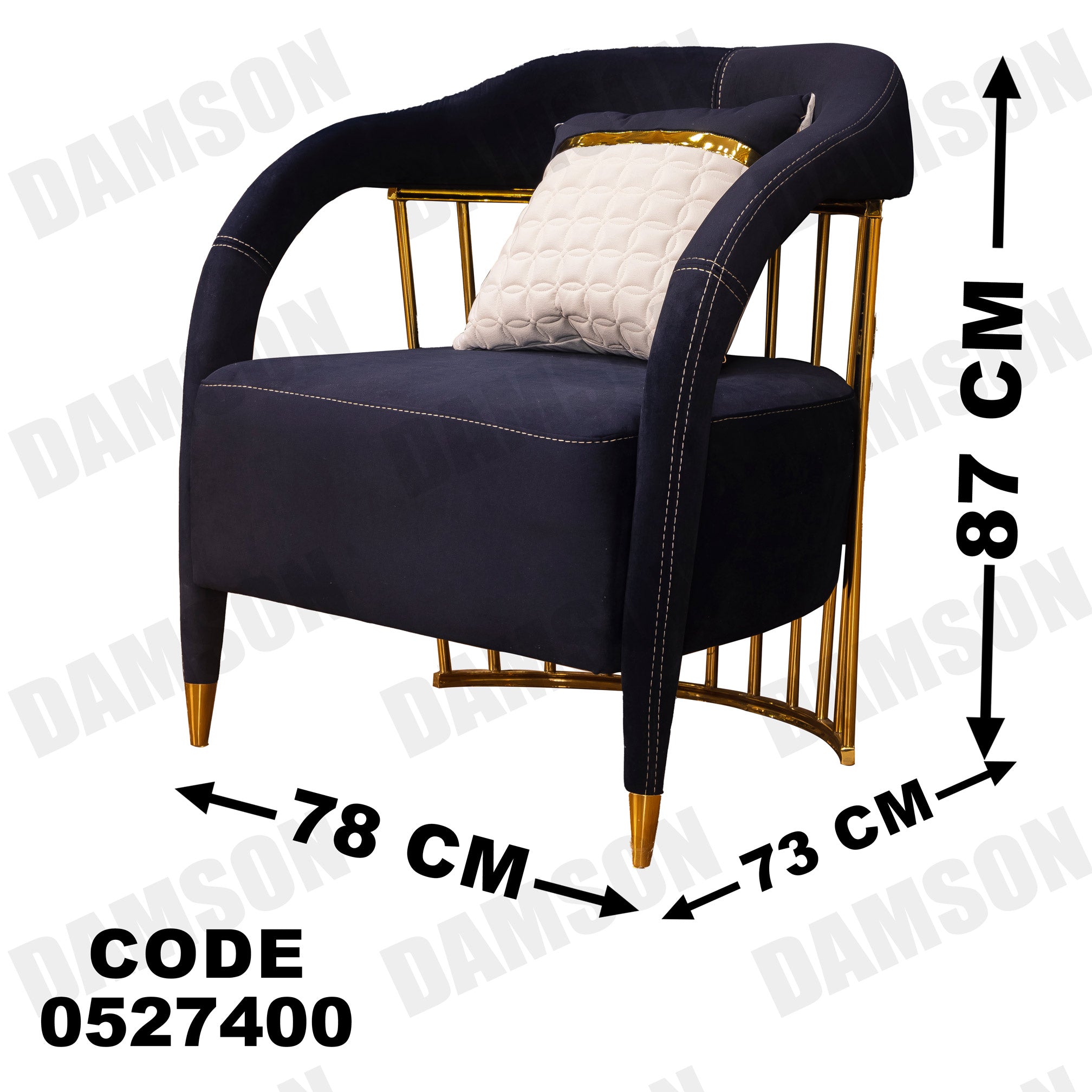 انترية 274 - Damson Furnitureانترية 274