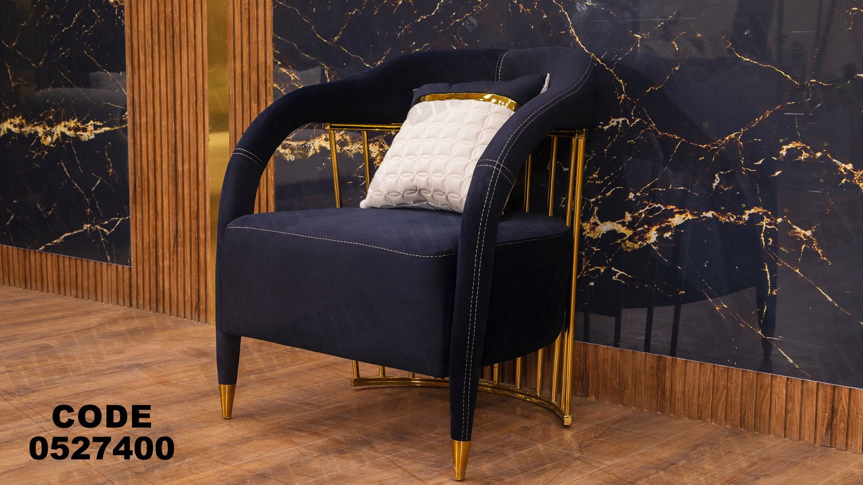 انترية 274 - Damson Furnitureانترية 274