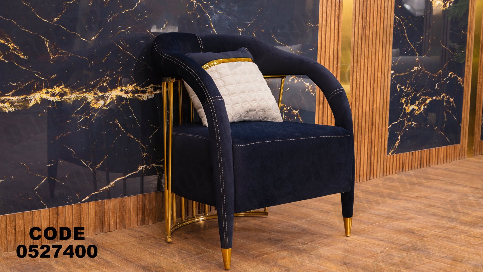 انترية 274 - Damson Furnitureانترية 274