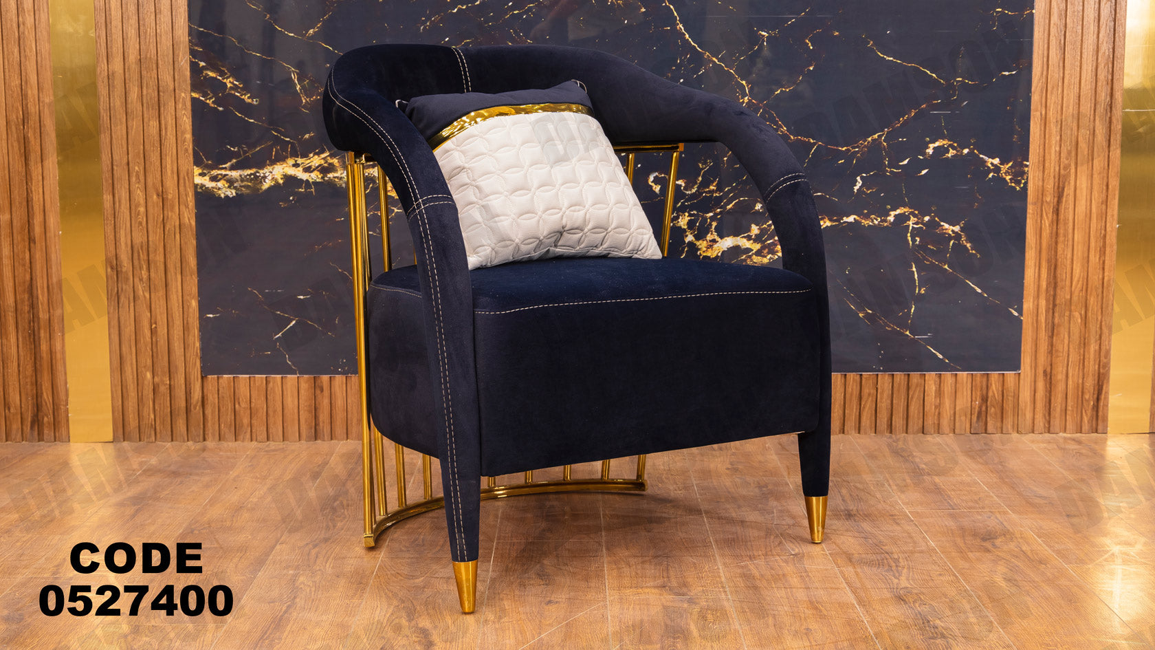 انترية 274 - Damson Furnitureانترية 274