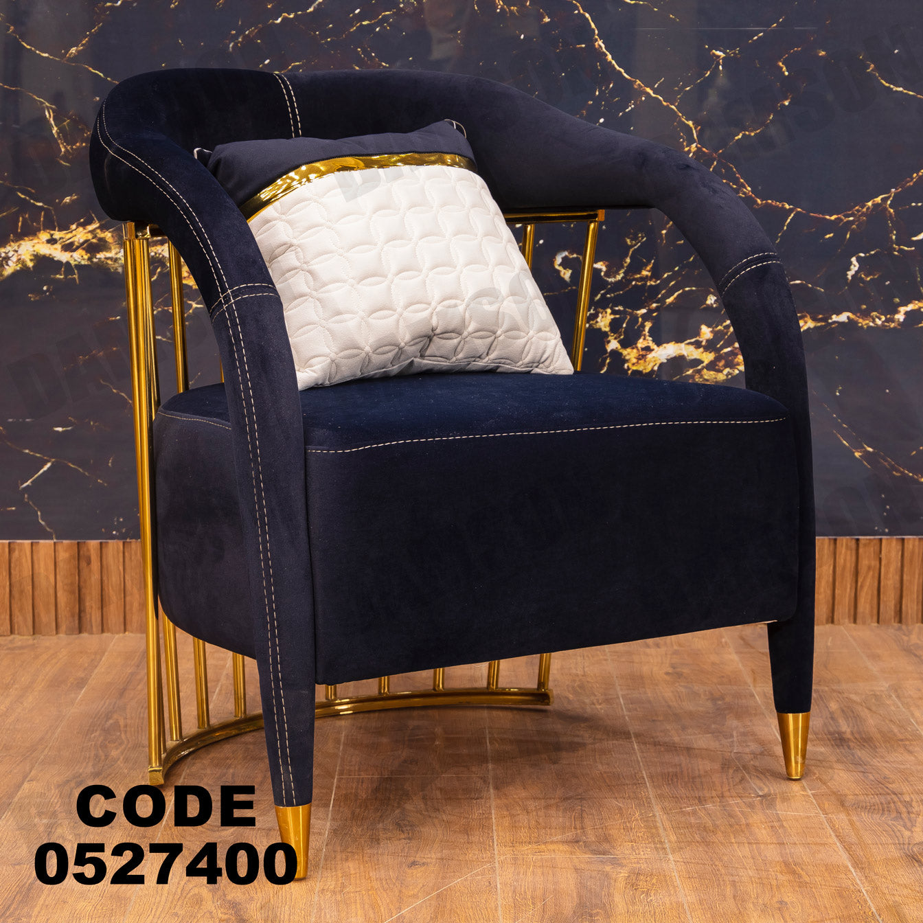 انترية 274 - Damson Furnitureانترية 274