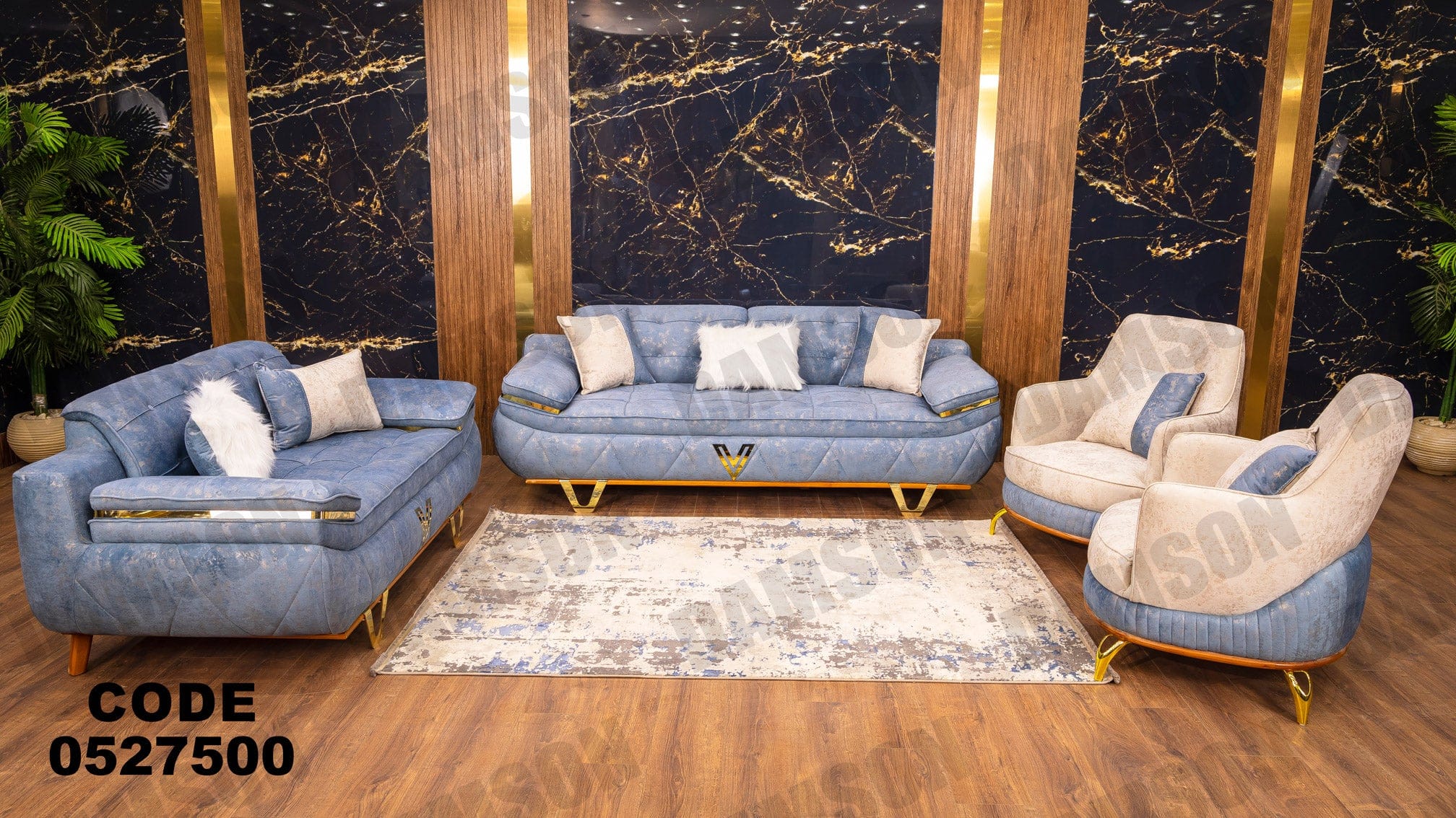 🟠 انترية 275