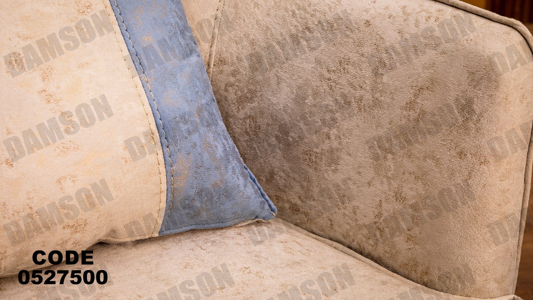 🟠 انترية 275