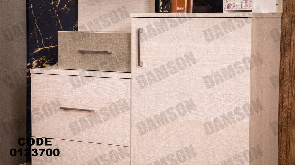 تسريحة ماستر 237