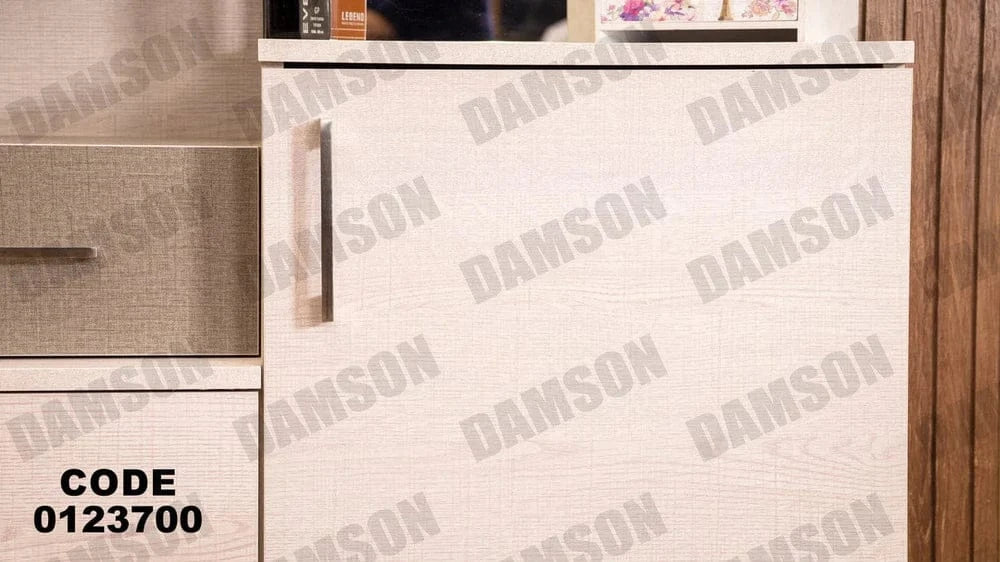 تسريحة ماستر 237