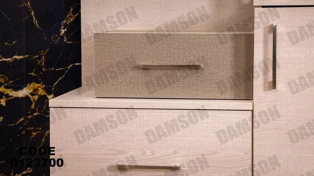 تسريحة ماستر 237