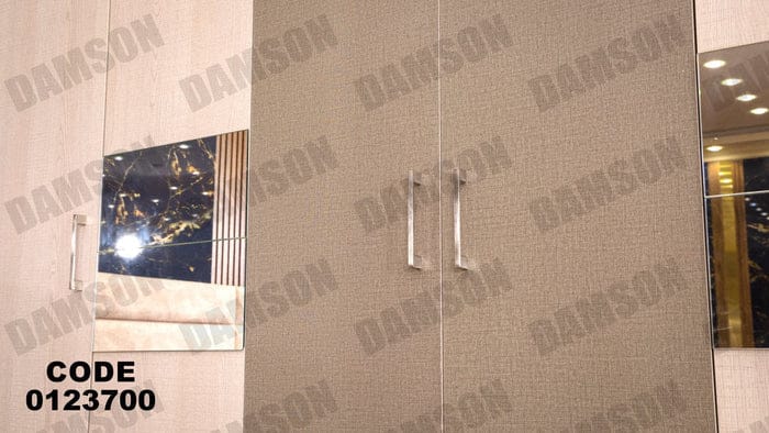 دولاب ماستر 237