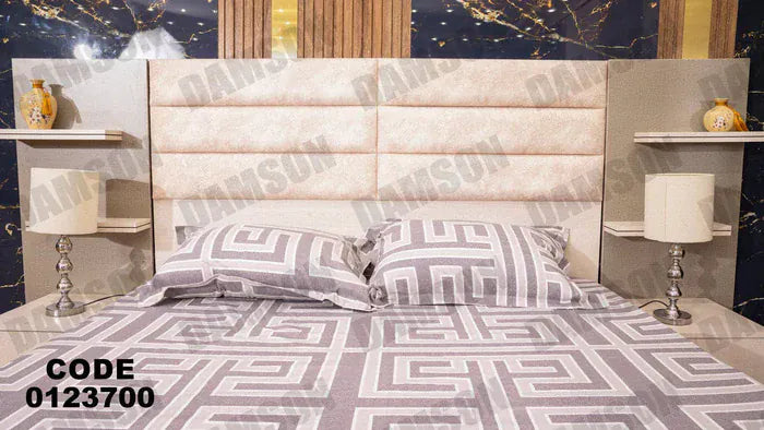 سرير ماستر 237