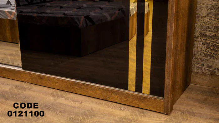 دولاب ماستر 211