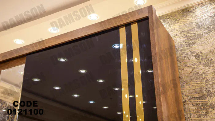 دولاب ماستر 211