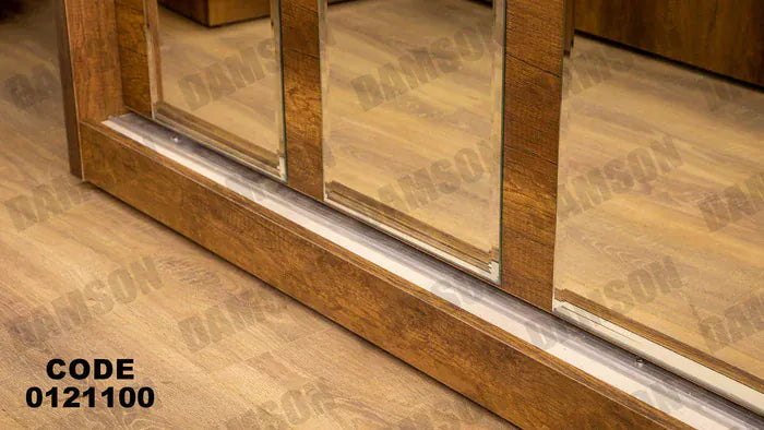 دولاب ماستر 211