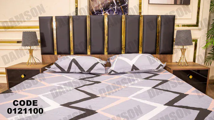 سرير ماستر 211