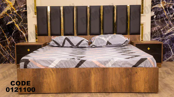 سرير ماستر 211