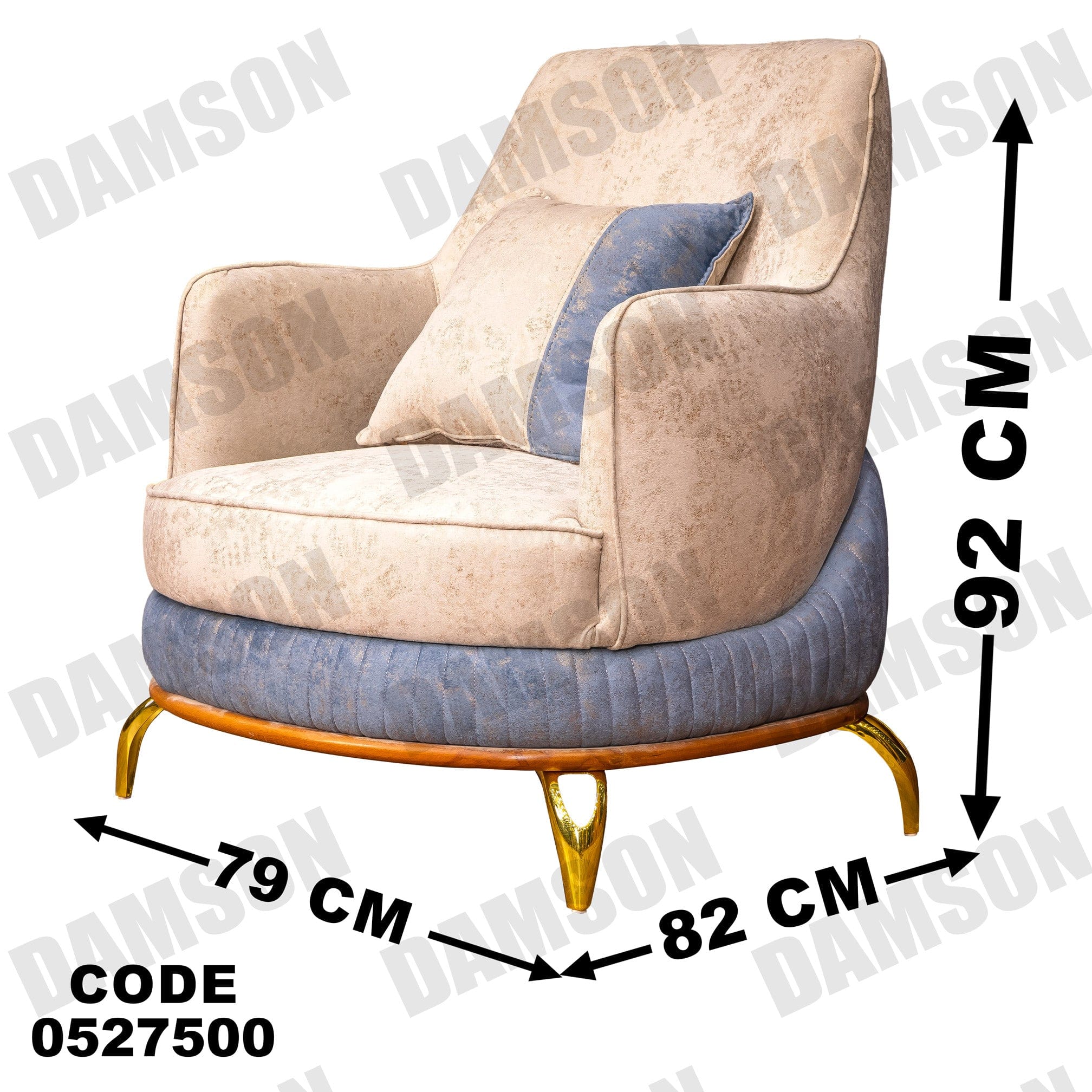 انتريه من دامسون للاثاث المنزلى انتريهات