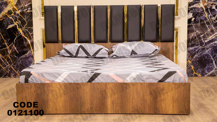 سرير ماستر 211