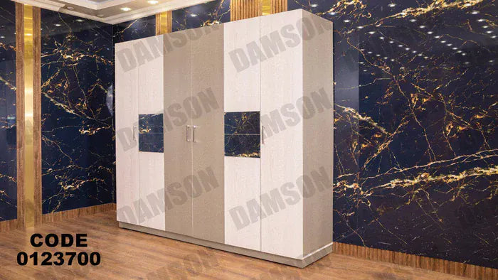 دولاب ماستر 237