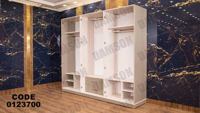 دولاب ماستر 237