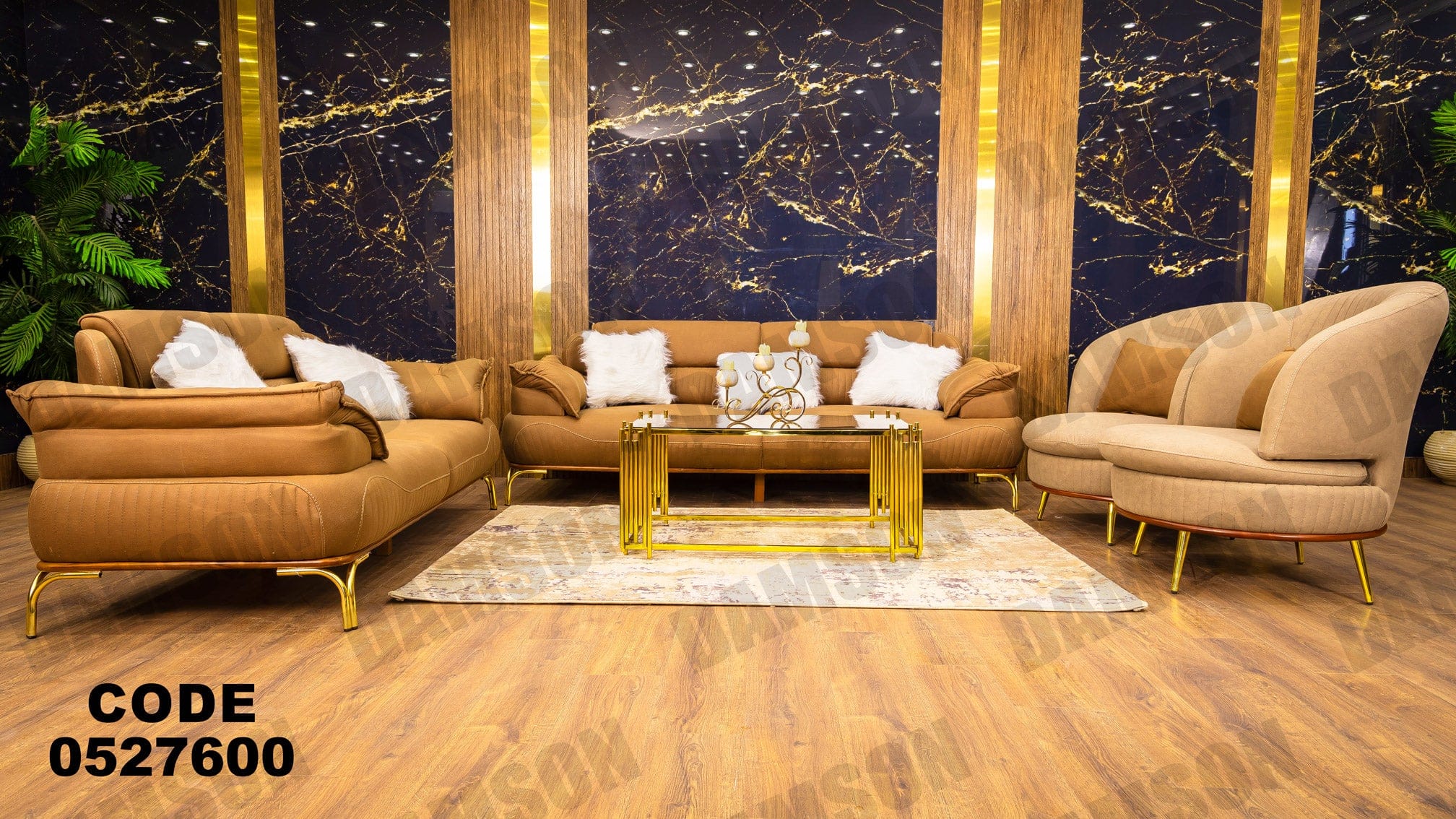 انترية 276 - Damson Furnitureانترية 276