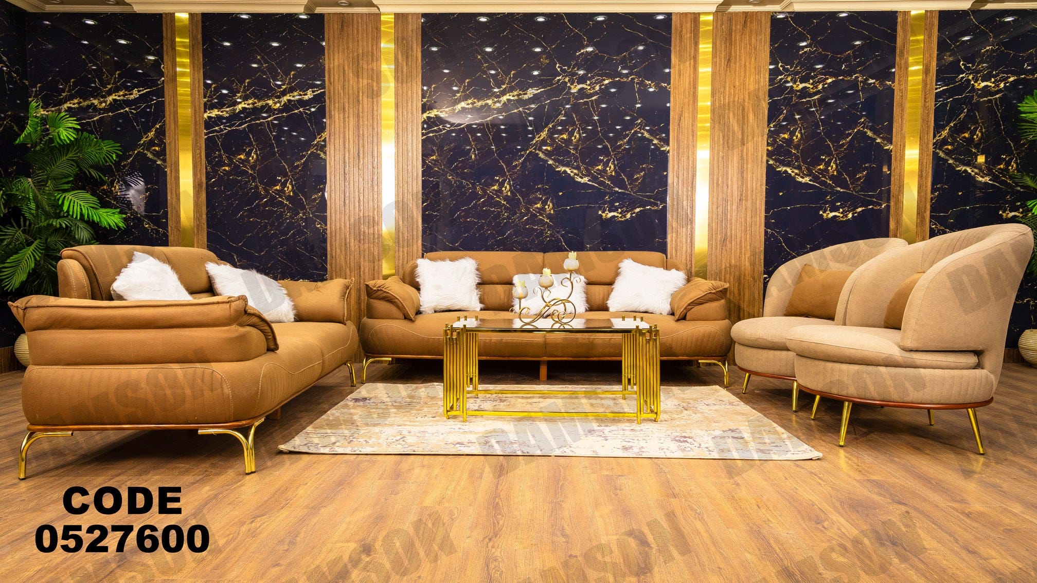 انترية 276 - Damson Furnitureانترية 276