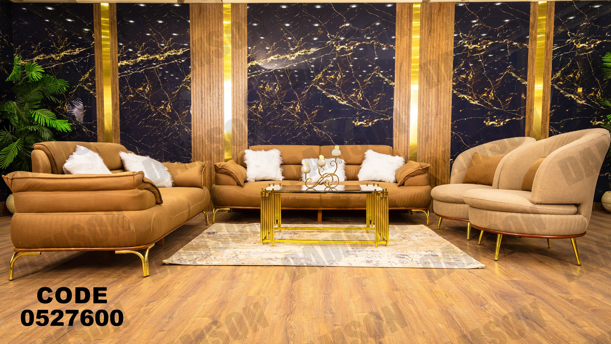 انترية 276 - Damson Furnitureانترية 276