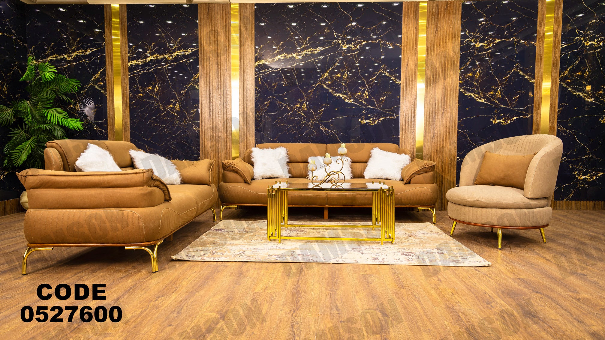 انترية 276 - Damson Furnitureانترية 276