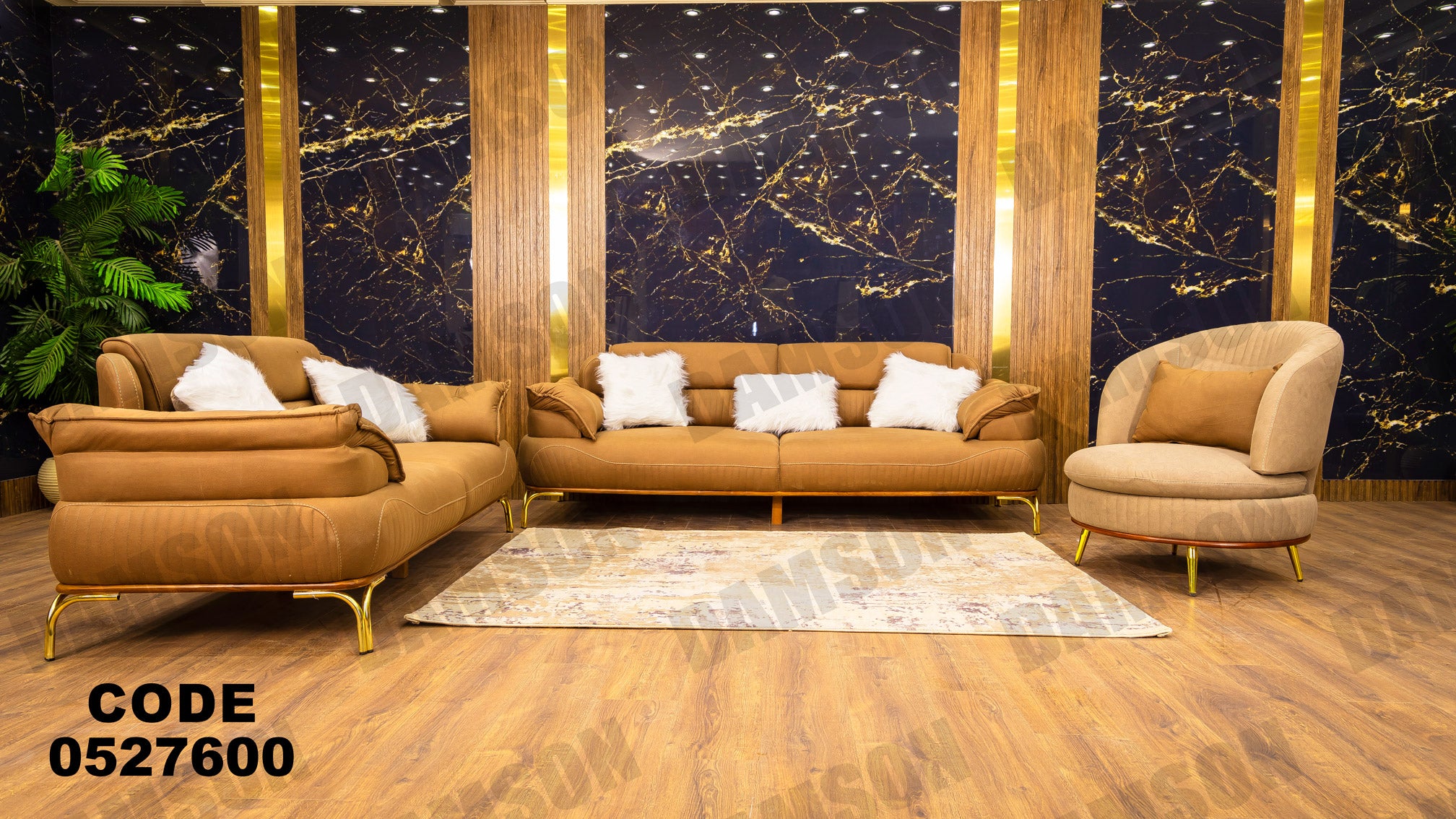 انترية 276 - Damson Furnitureانترية 276