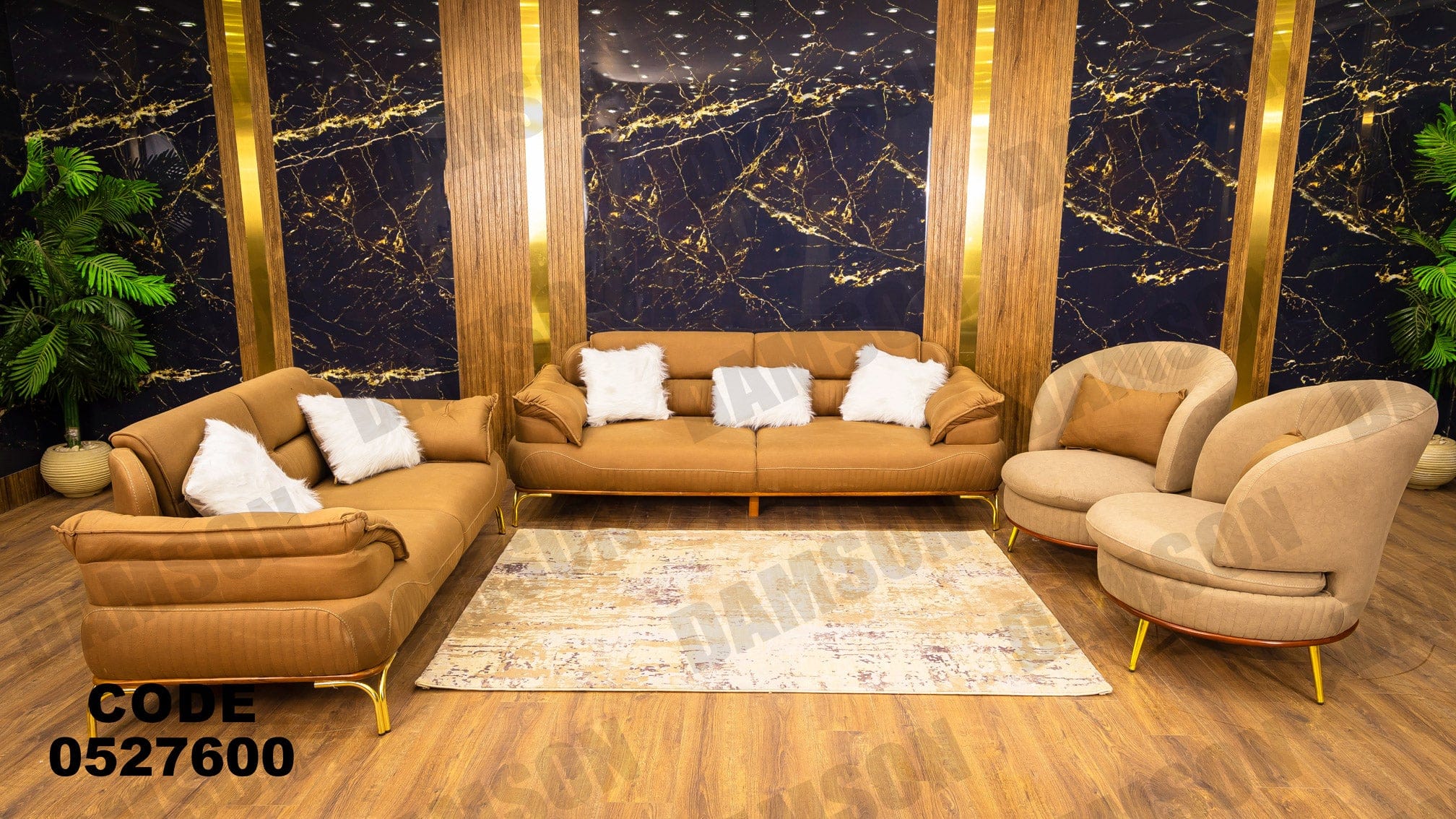 انترية 276 - Damson Furnitureانترية 276