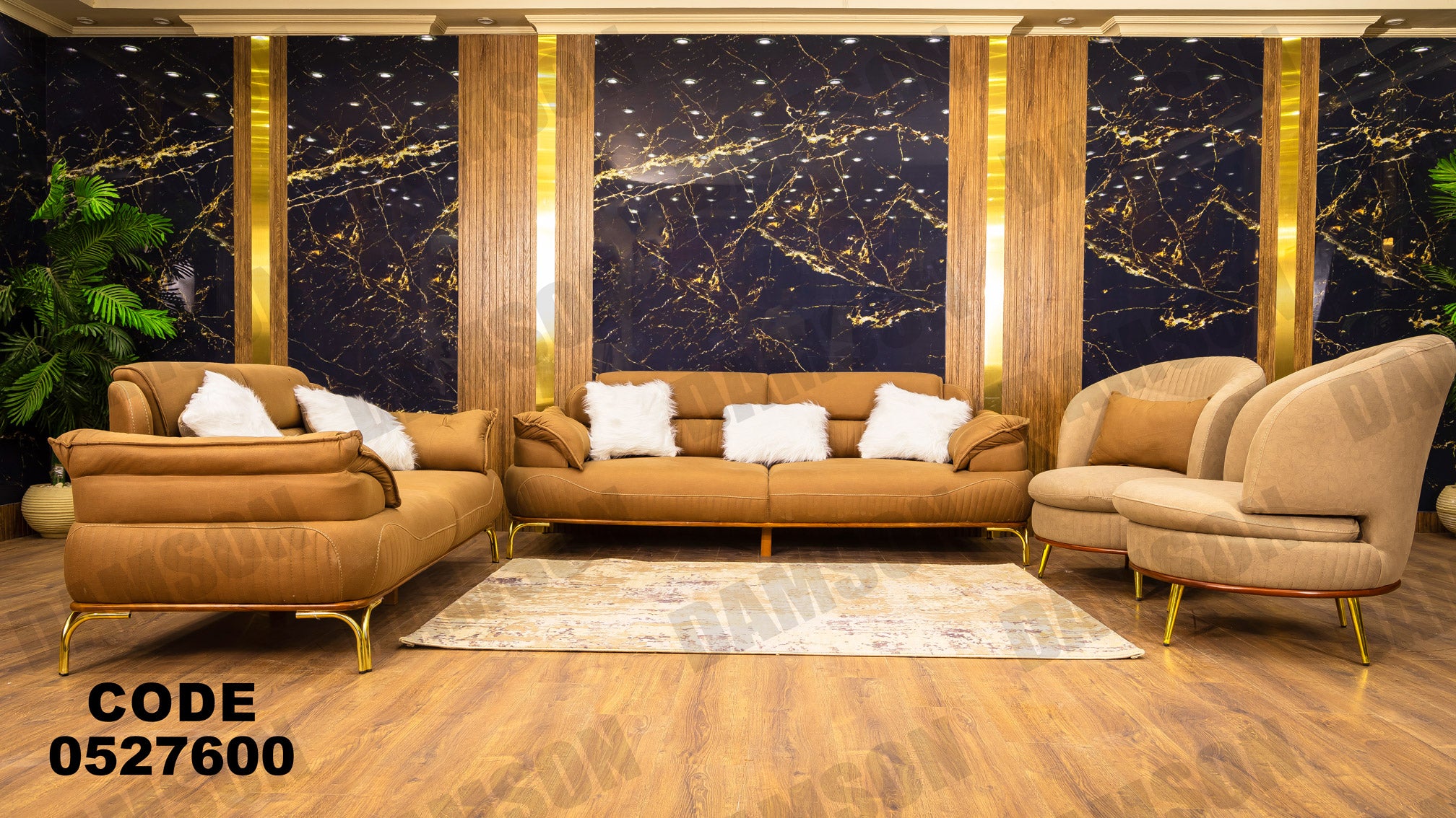 انترية 276 - Damson Furnitureانترية 276