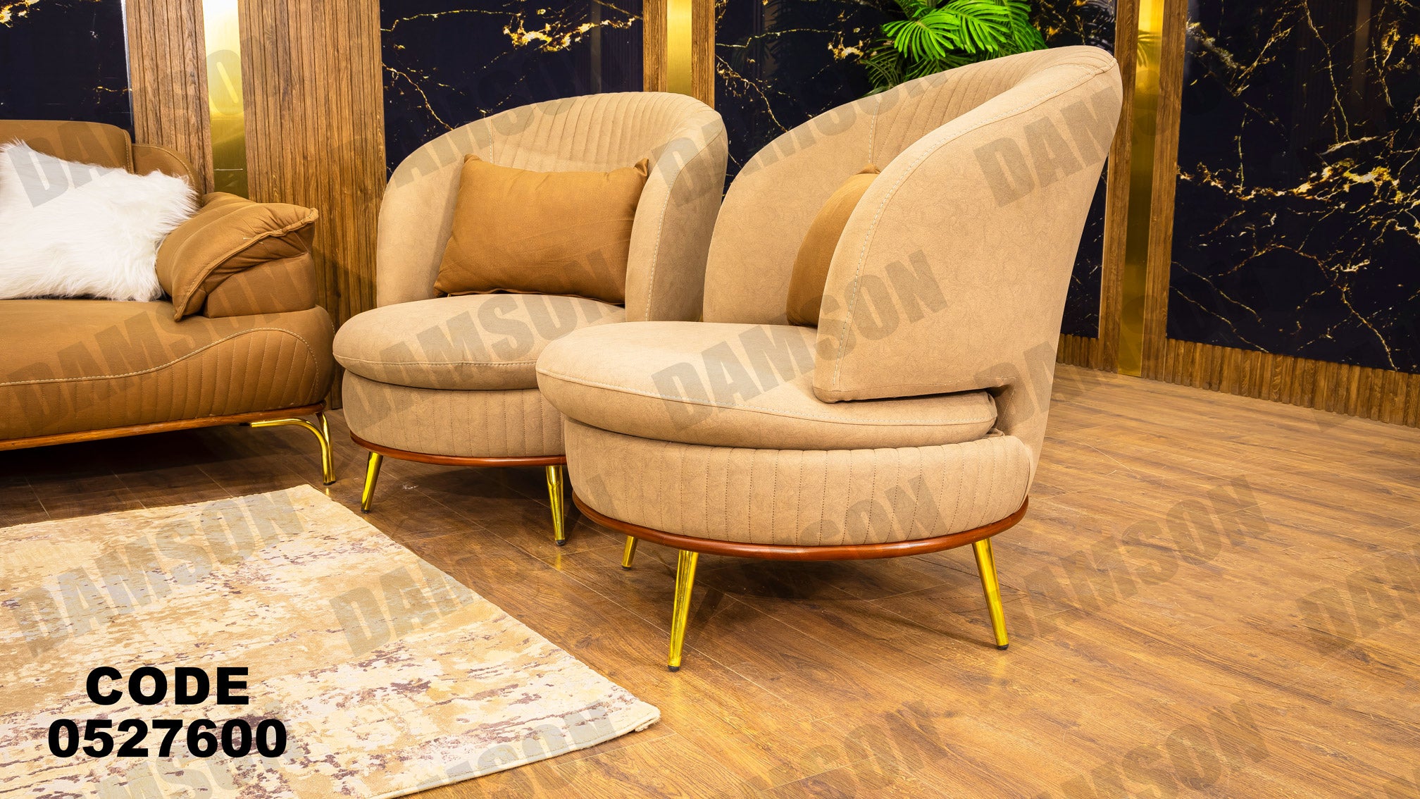 انترية 276 - Damson Furnitureانترية 276