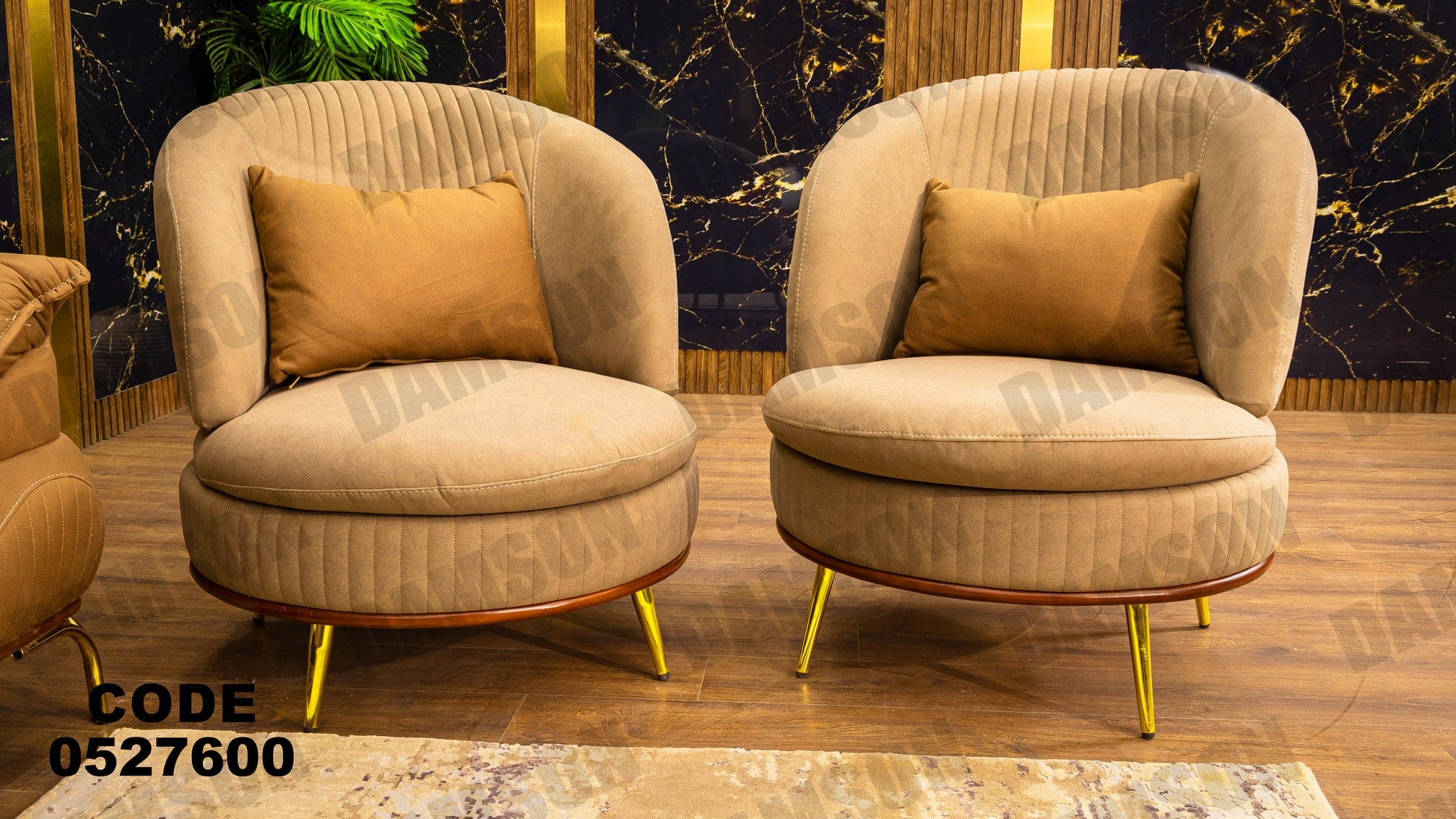 انترية 276 - Damson Furnitureانترية 276