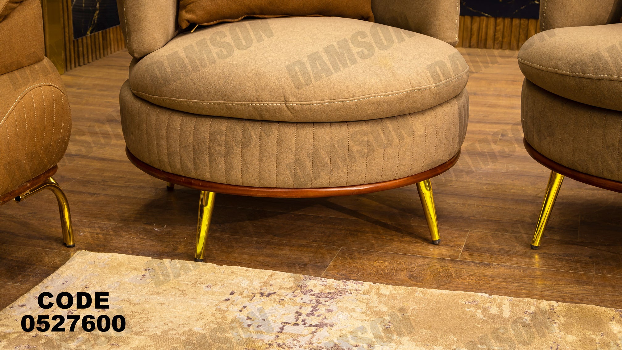 انترية 276 - Damson Furnitureانترية 276