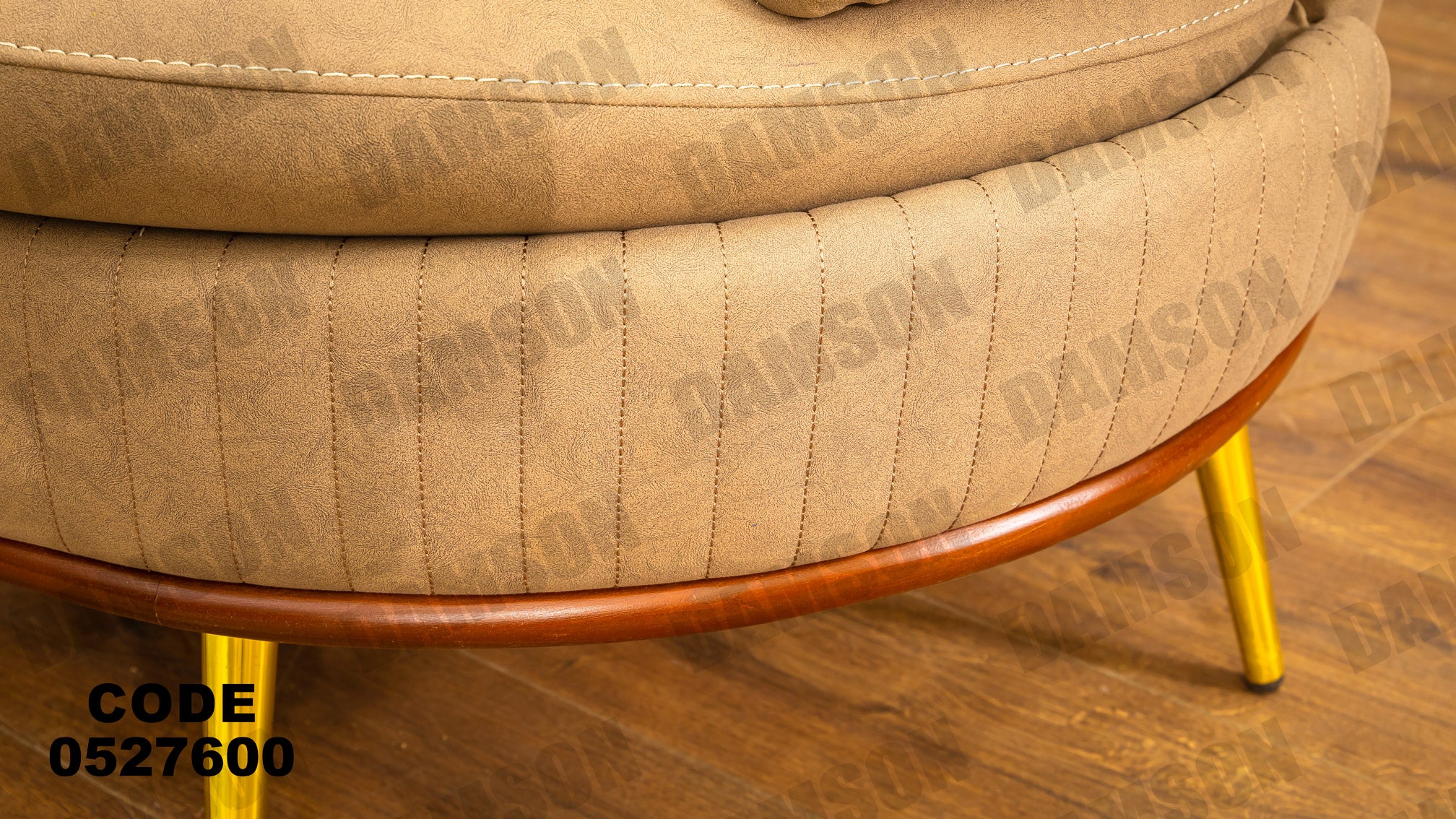 انترية 276 - Damson Furnitureانترية 276