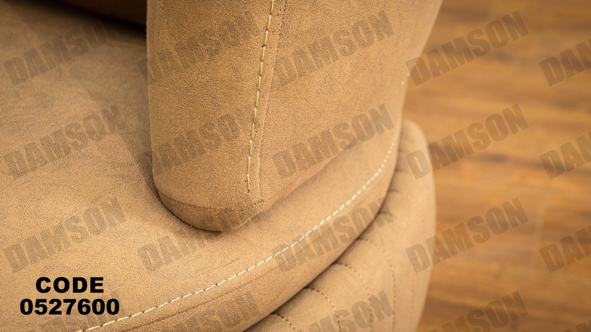 انترية 276 - Damson Furnitureانترية 276