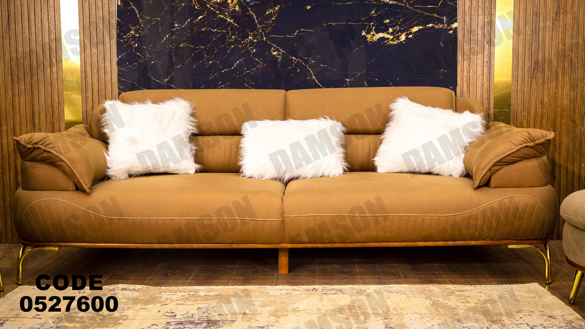 انترية 276 - Damson Furnitureانترية 276