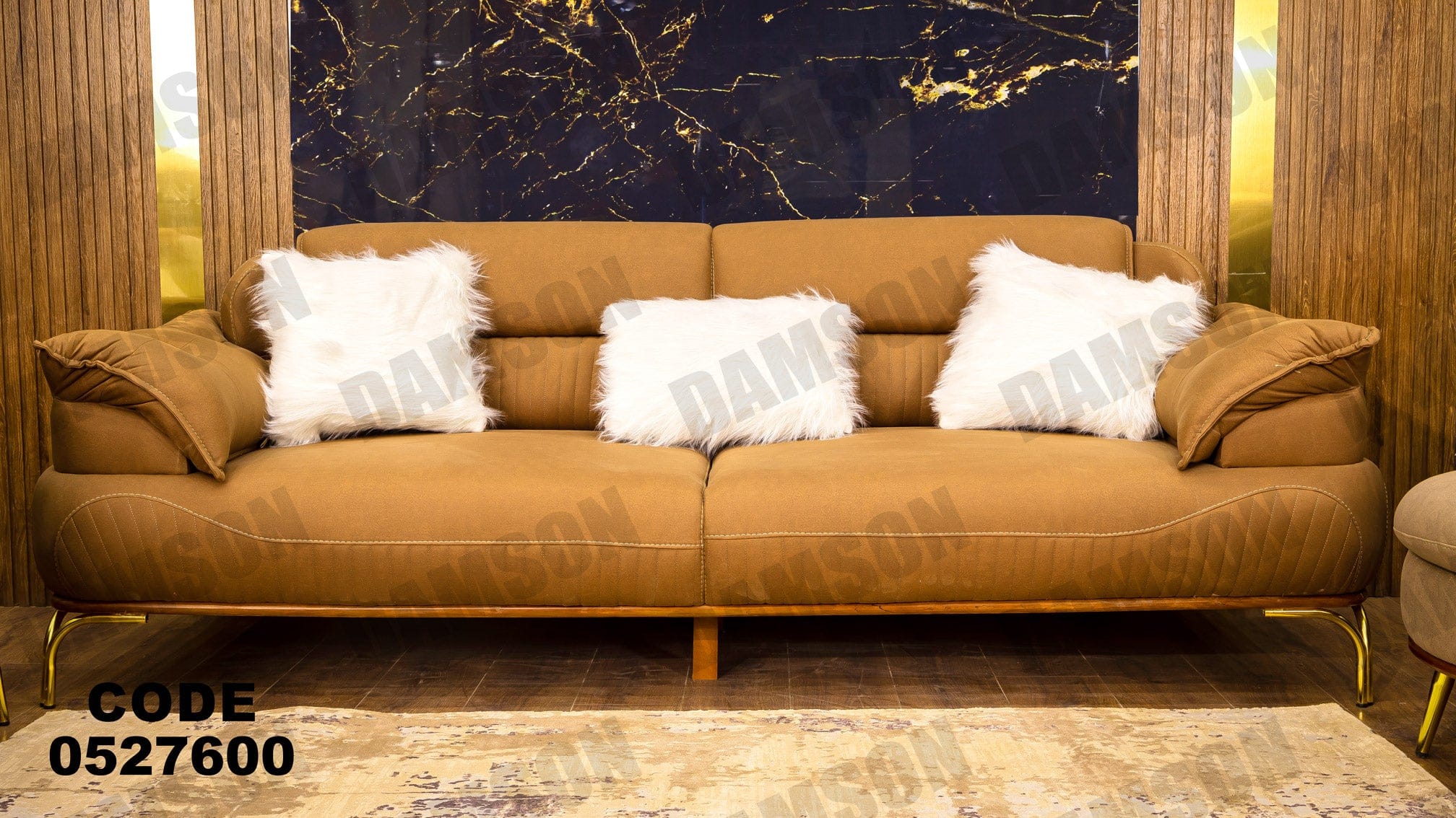 انترية 276 - Damson Furnitureانترية 276