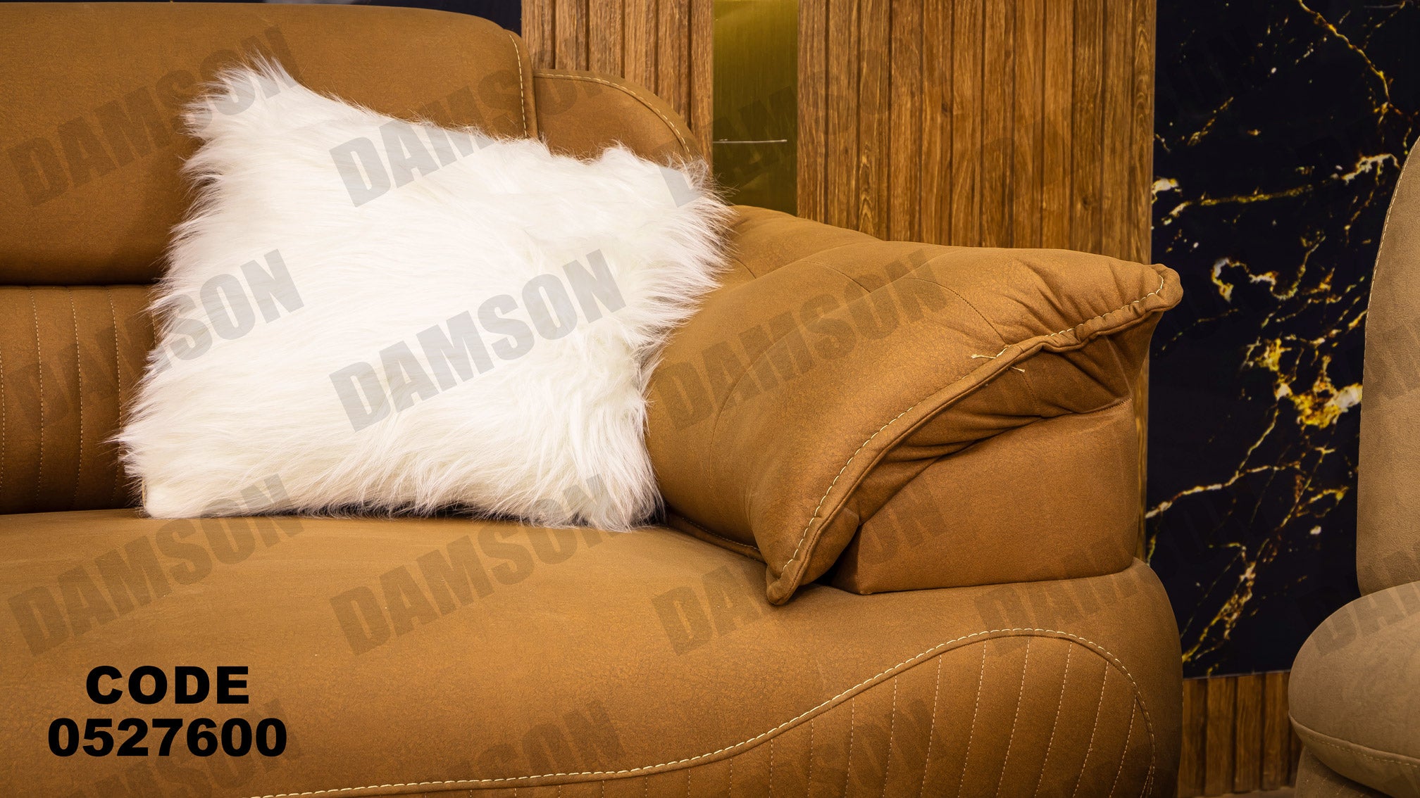 انترية 276 - Damson Furnitureانترية 276