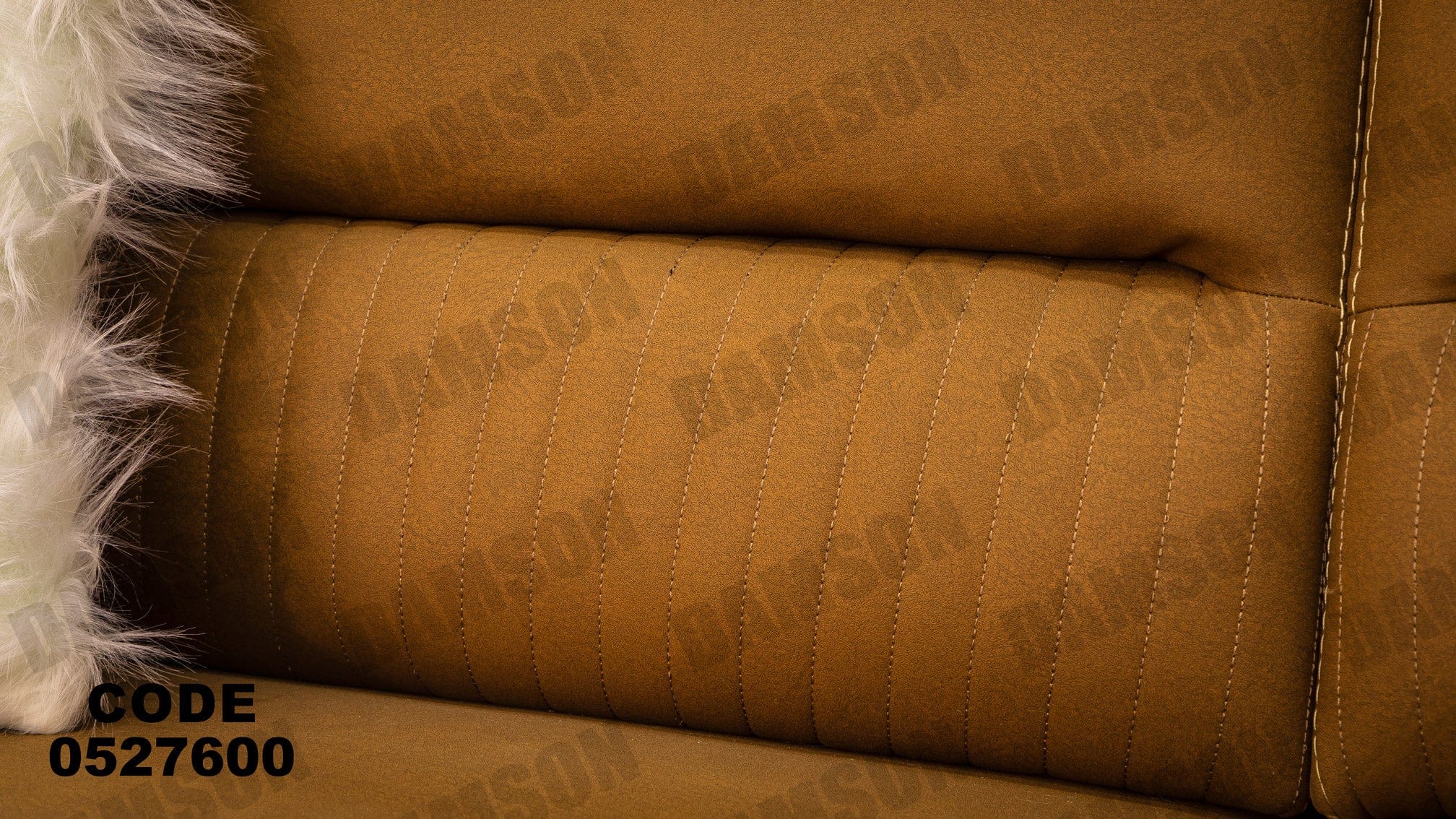 انترية 276 - Damson Furnitureانترية 276