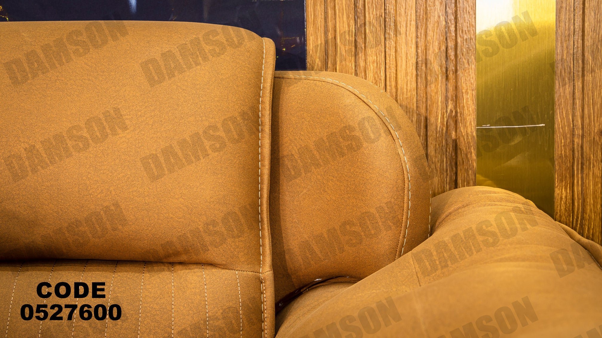 انترية 276 - Damson Furnitureانترية 276