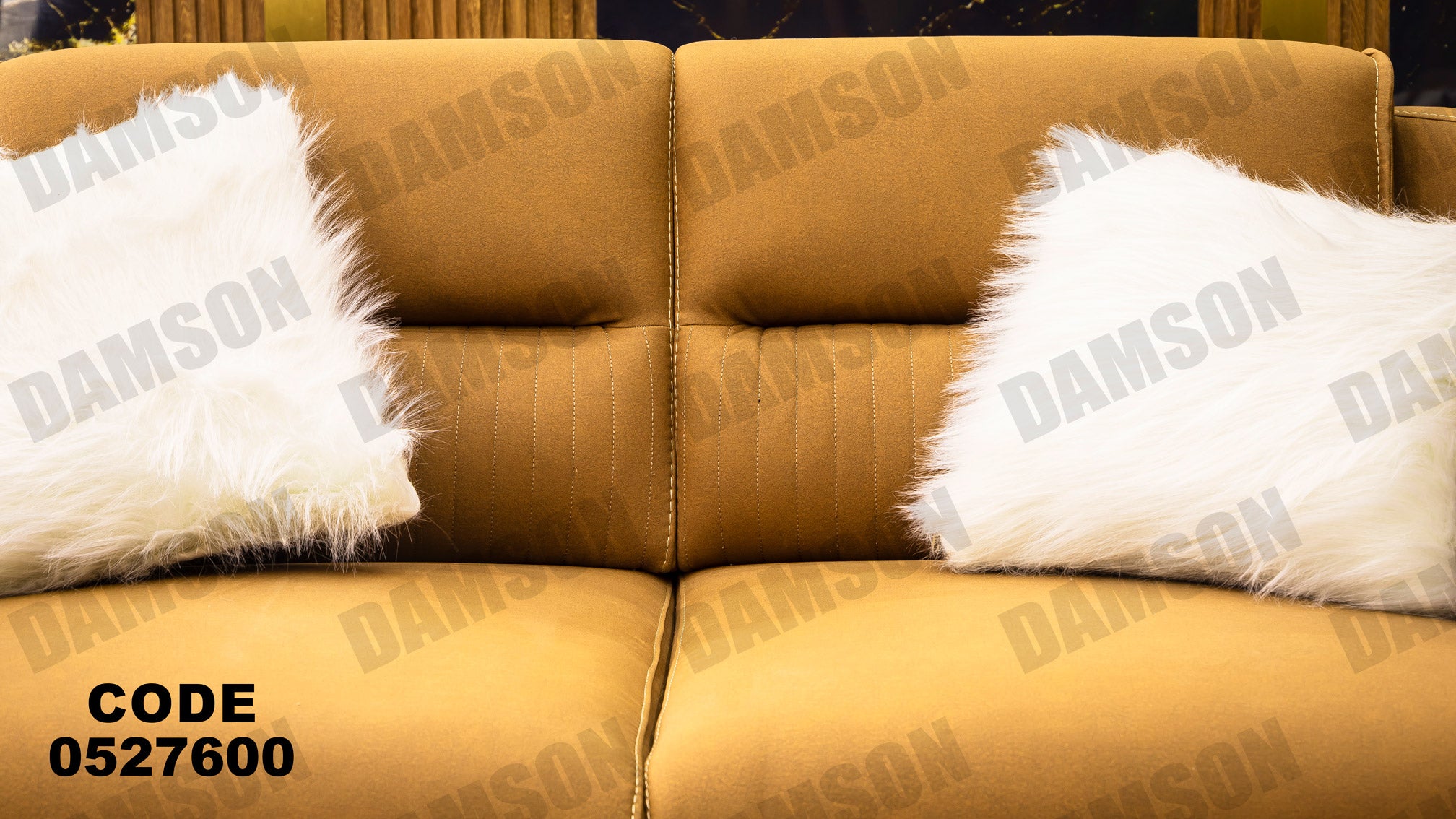 انترية 276 - Damson Furnitureانترية 276