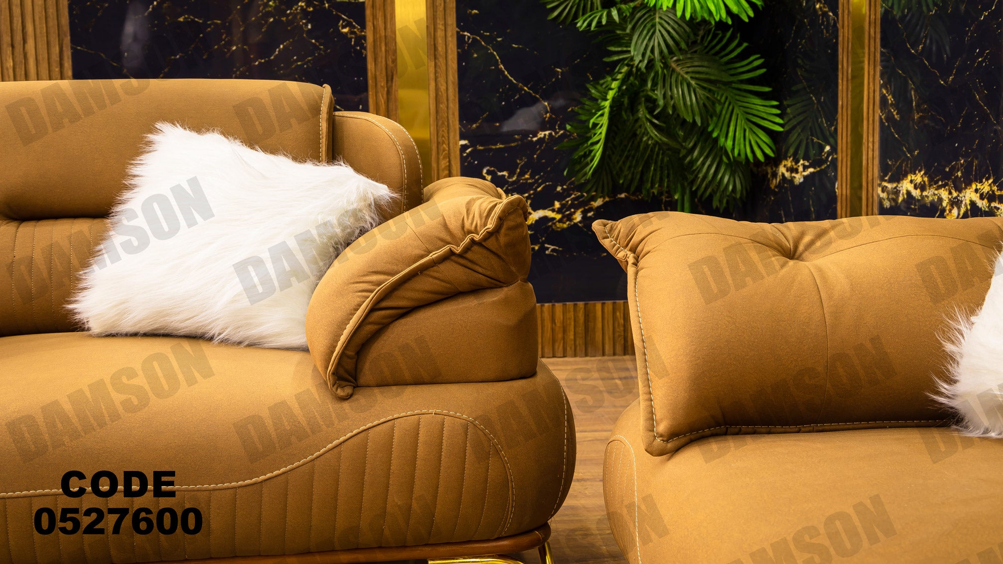 انترية 276 - Damson Furnitureانترية 276