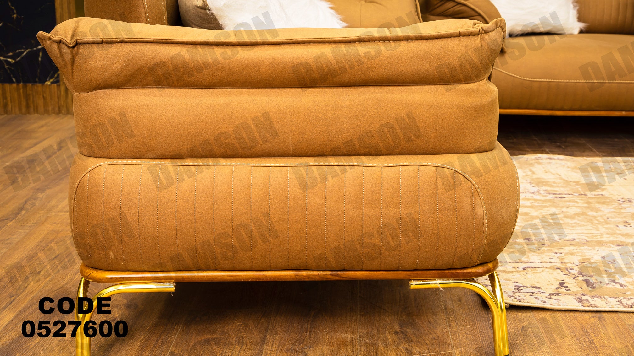 انترية 276 - Damson Furnitureانترية 276