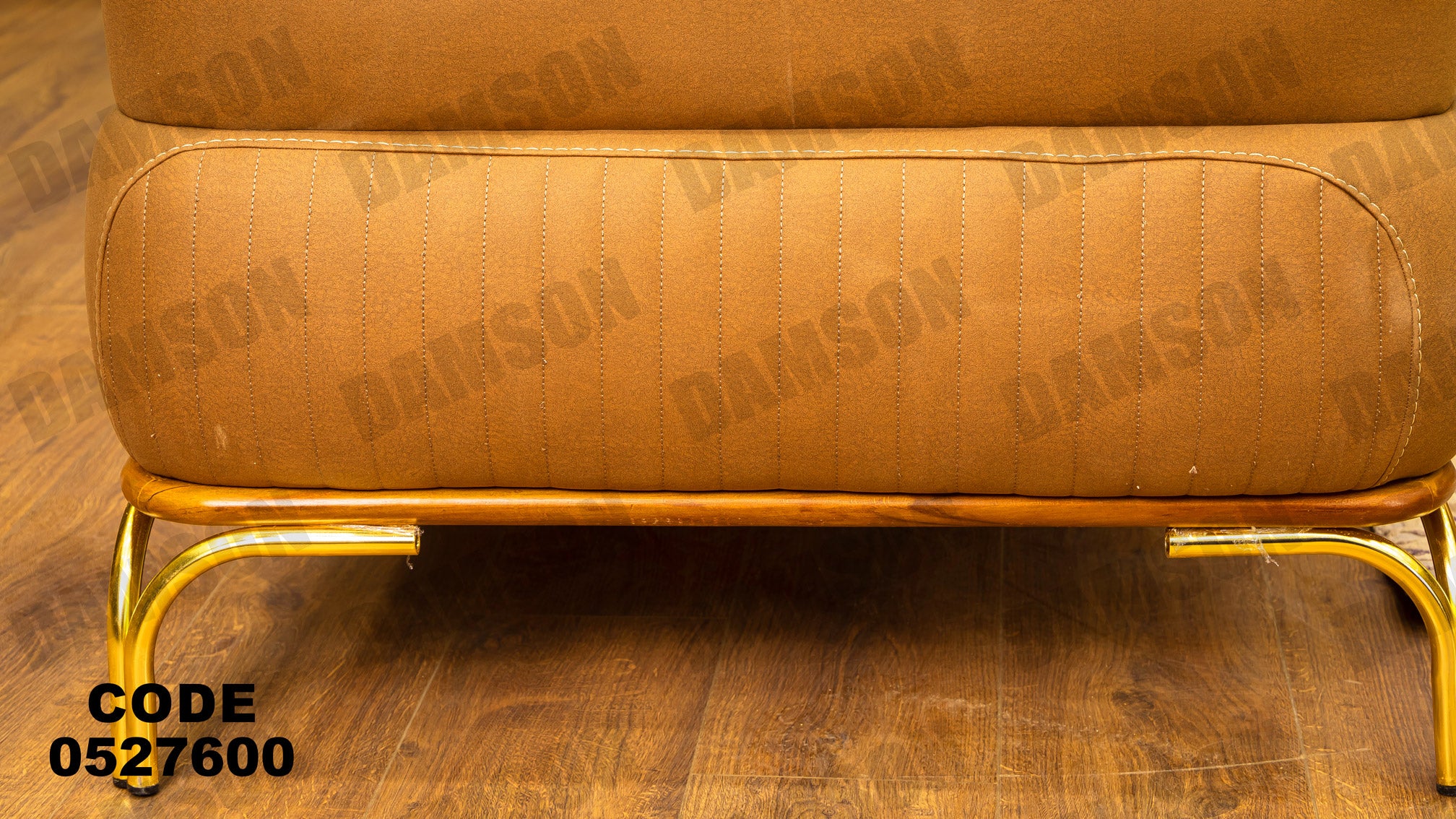 انترية 276 - Damson Furnitureانترية 276