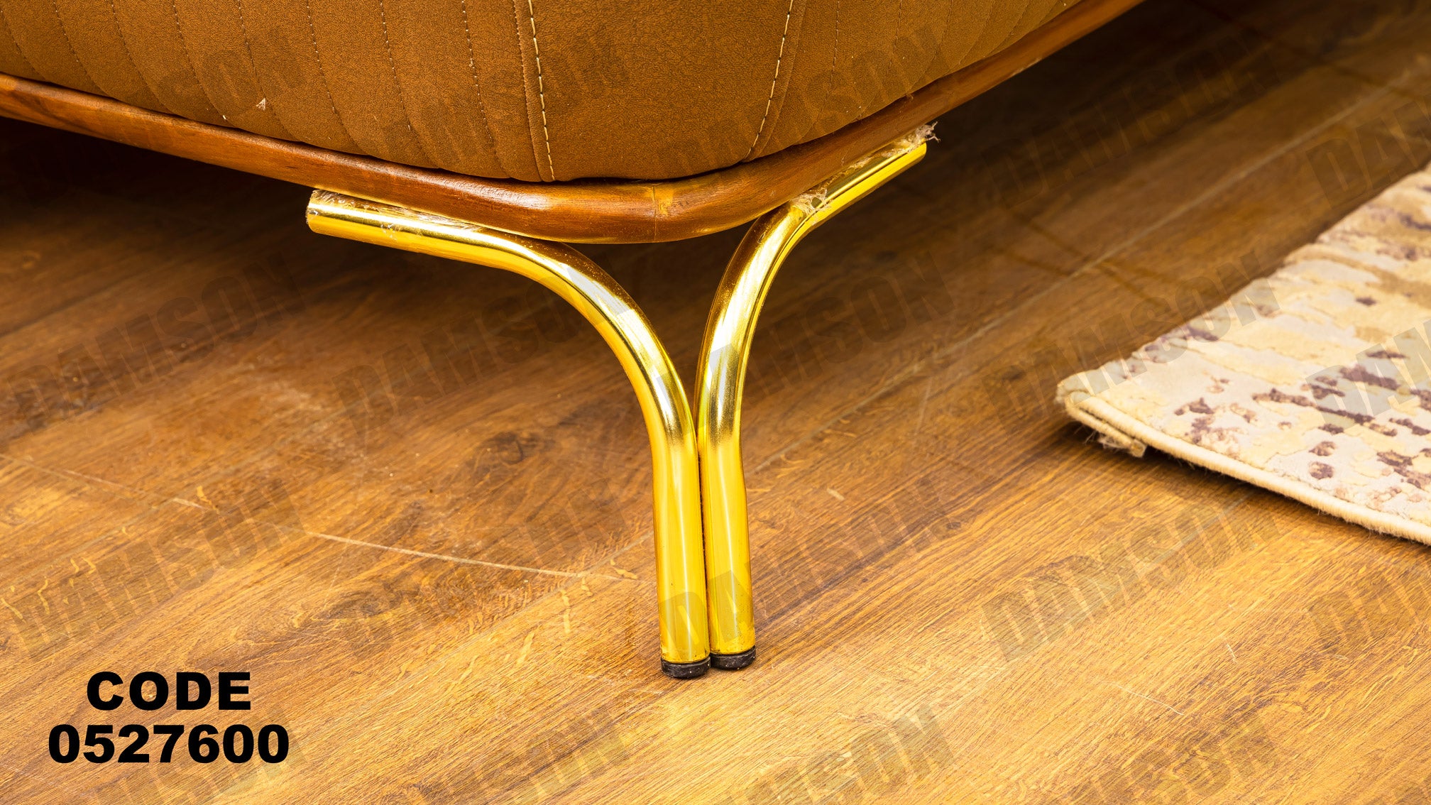 انترية 276 - Damson Furnitureانترية 276